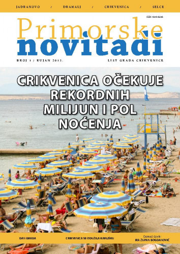 2015, br. 1 : Primorske novitadi