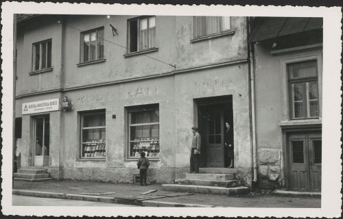 [Ulaz u Knjižnicu na lokaciji Lujzinska cesta]