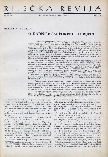 God. 4 (1955), br. 2 : Riječka revija