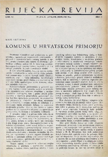 God. 4 (1955), br. 1 : Riječka revija