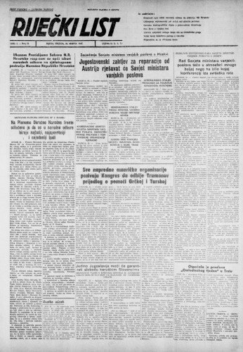 God. 1 (1947), br. 21 : Riječki list
