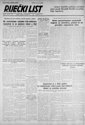 God. 1 (1947), br. 12 : Riječki list