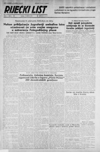 God. 1 (1947), br. 3 : Riječki list