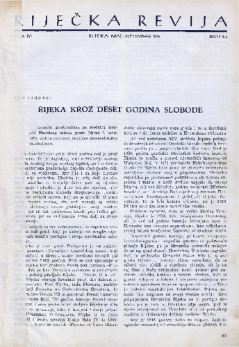 God. 4 (1955), br. 3-4 : Riječka revija