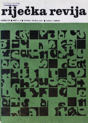God.19 (1970), br. 1-2 : Riječka revija