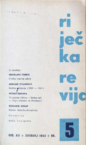 God. 12 (1963), br. 5 : Riječka revija
