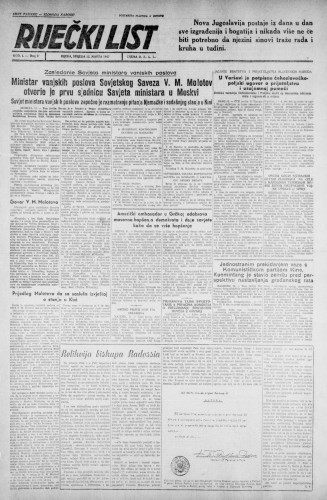 God. 1 (1947), br. 9 : Riječki list