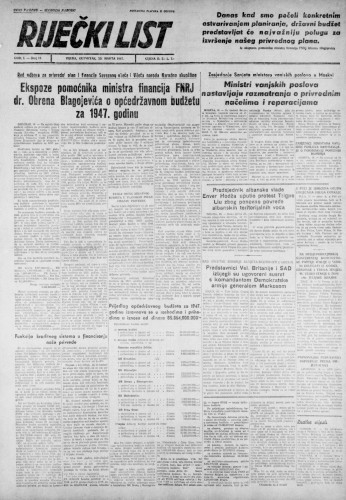 God. 1 (1947), br. 16 : Riječki list