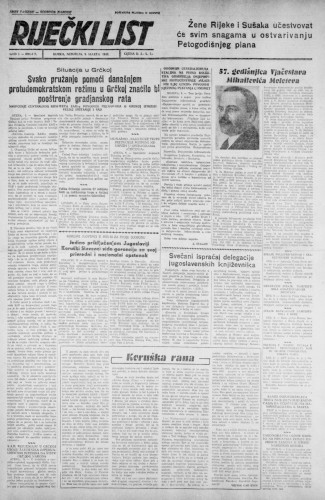 God. 1 (1947), br. 7 : Riječki list