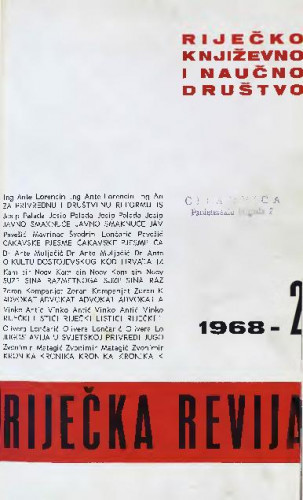 God.17 (1968), br. 2 : Riječka revija