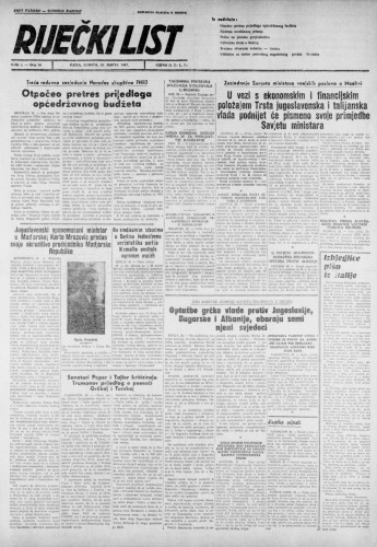 God. 1 (1947), br. 24 : Riječki list