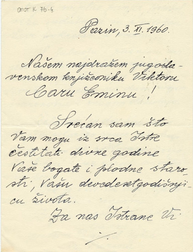Pismo Tugomila Ujčića ( 1960.) / Ujčić, Tugomil