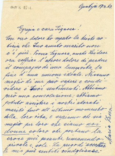 Pismo Marije Lenn Emi Car (1963.) / Lenn, Maria