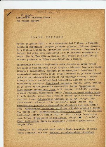 Biografija Blaže Koneskog