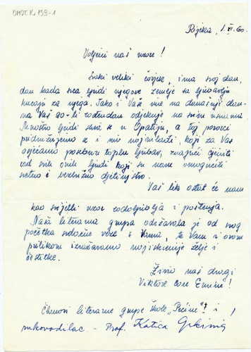 Članovi literarne grupe škole Pećine