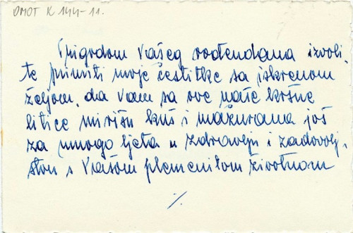 Čestitka nečitka potpisa