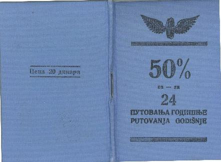 Legitimacija Jugoslavenske državne željeznice