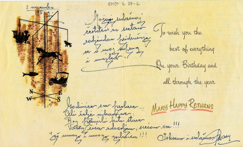 Čestitka Mary Vidošić Curac (1957.) / Vidošić Curac, Mary