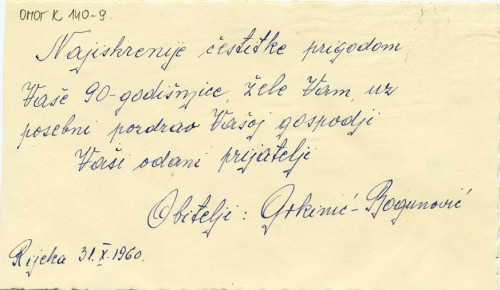 Pismo obitelji Grkinić-Bogunović (1960.)