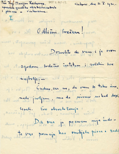 Pismo Marijana Leskovara (1960.) / Leskovar, Marijan