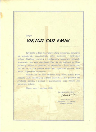 Pismo Zajedničkog odbora za proslavu Dana mornarice (1958.) / Matijašević, Šime