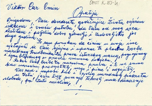 Pismo Mate Vlašića (1960.) / Vlašić, Mate