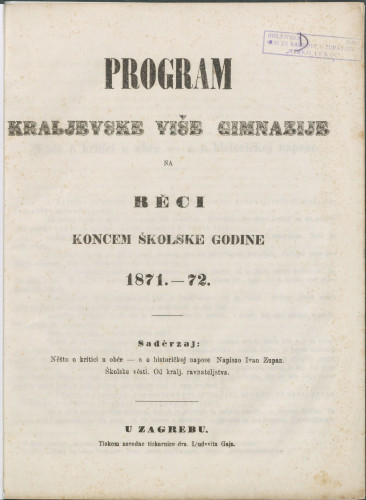 Program kraljevske više gimnazije na Reci : koncem školske godine 1871.-72.