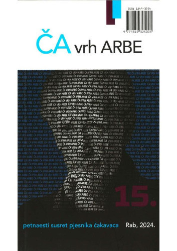 2024, br. 15 : Ča vrh Arbe : petnaesti susret pjesnika čakavaca