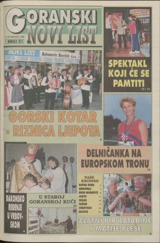 1998, br. 31 : Goranski Novi list