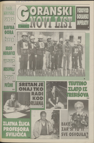 1997, br. 14 : Goranski Novi list