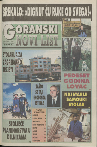 1998, br. 32 : Goranski Novi list