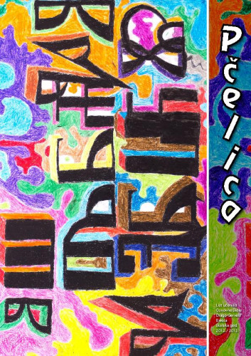 2012/2013 : Pčelica