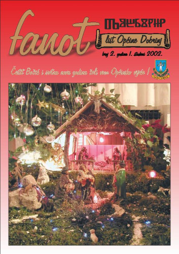 God. 1 (2002), br. 2 : Fanot