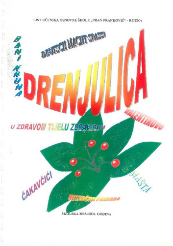 2005/2006, br. 6 : Drenjulica