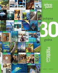 30 putopisa za 30 godina Primorsko-goranske županije 1993-2023. / [autori tekstova Davor Žic ... [et al.] ; fotografije Petar Fabijan ... [et al.] ; glavni urednik Dragan Ogurlić]