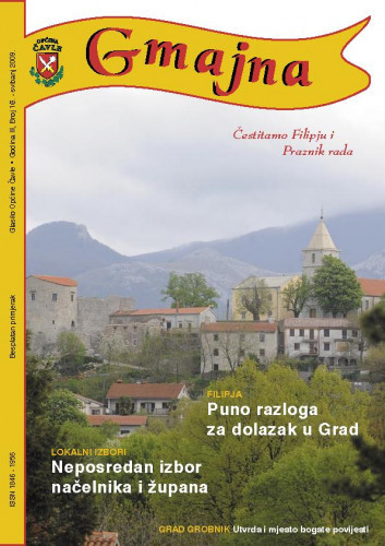 God. 3 (2009), br. 16 : Gmajna