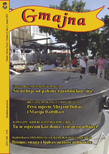 God. 2 (2007), br. 5 : Gmajna