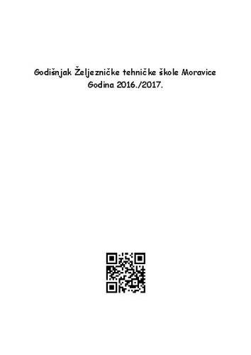 2016/2017 : Godišnjak Željezničke tehničke škole Moravice