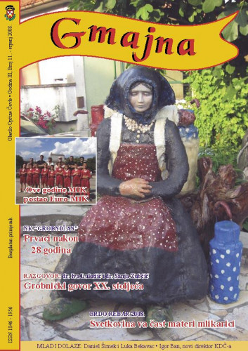 God. 3 (2008), br. 11 : Gmajna