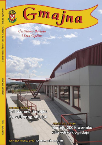 God. 3 (2009), br. 18 : Gmajna