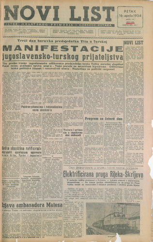 Novi list Istre, Hrvatskog primorja i Gorskog kotara (1954-1965)