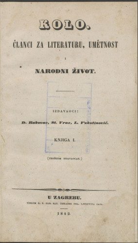 1(1842) : Kolo : članci za literaturu, umetnost i narodni život