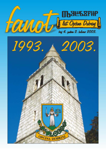 God. 2 (2003), br. 4 : Fanot