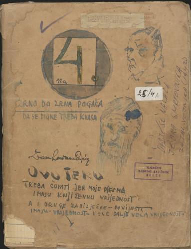 Teka IV a / Ivan Lončarić Papić