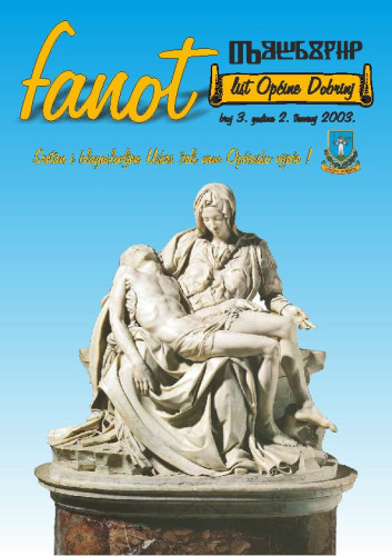 God. 2 (2003), br. 3 : Fanot
