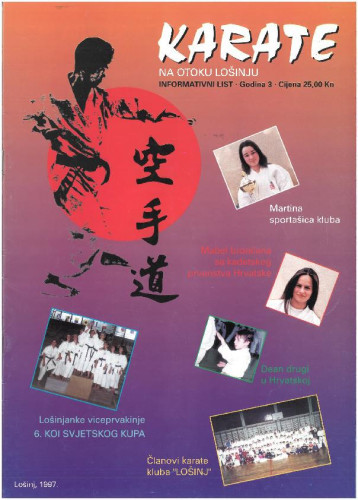 God. 3 (1997) : Karate na otoku Lošinju